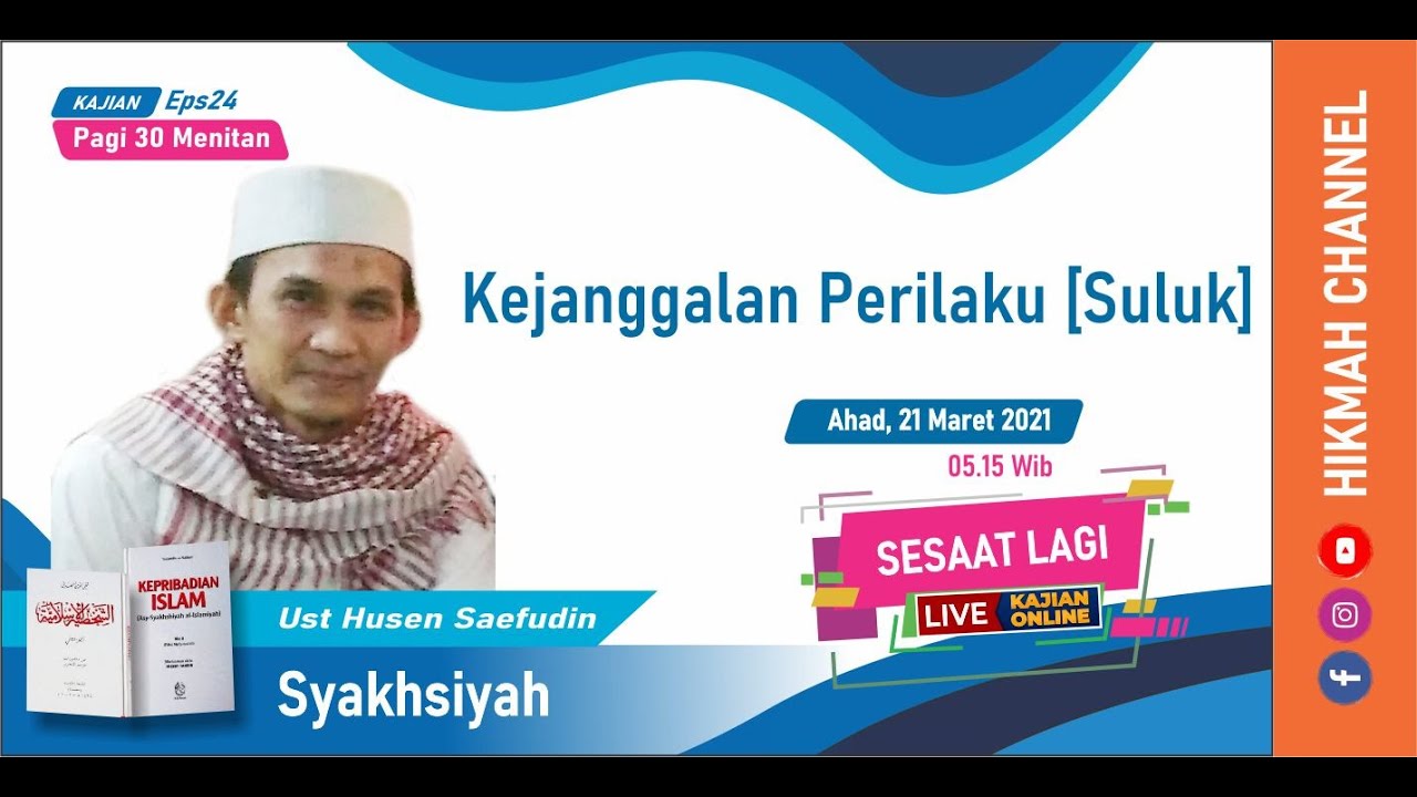 Kejanggalan Prilaku [Syaksiyah]
