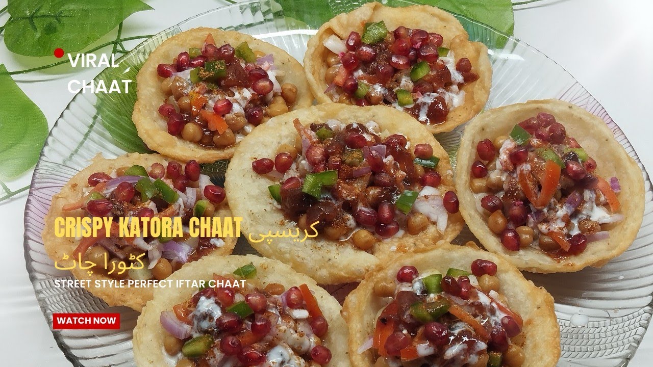 Edible Bowl Katora Chaat 😍 | Crunchy & Chatpati Snackکریسپی باؤل چاٹ ریسیپی 