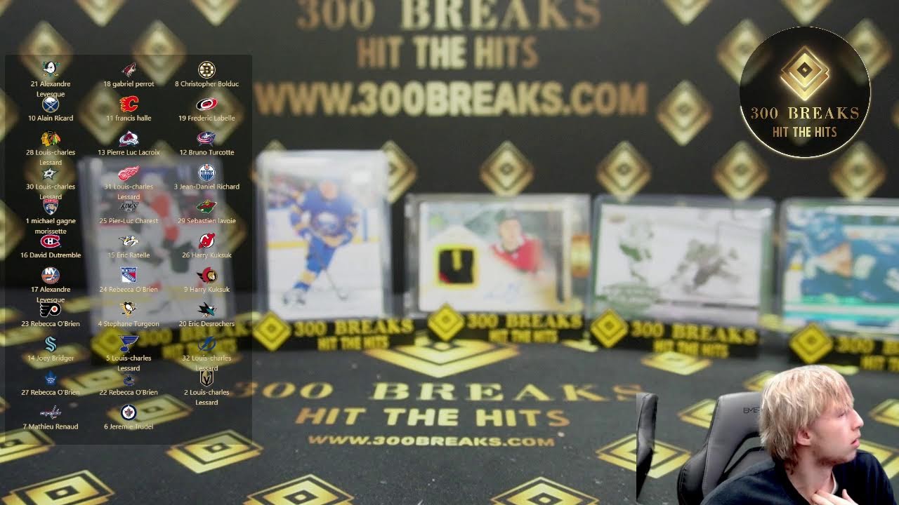 300 BREAKS -  BREAK 6091