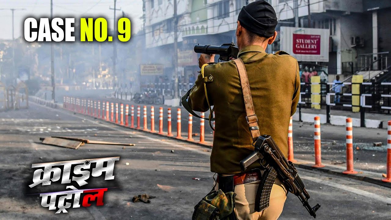 एक केस ने पूरे शहर में दहशत फैला दी | Crime Patrol | 760