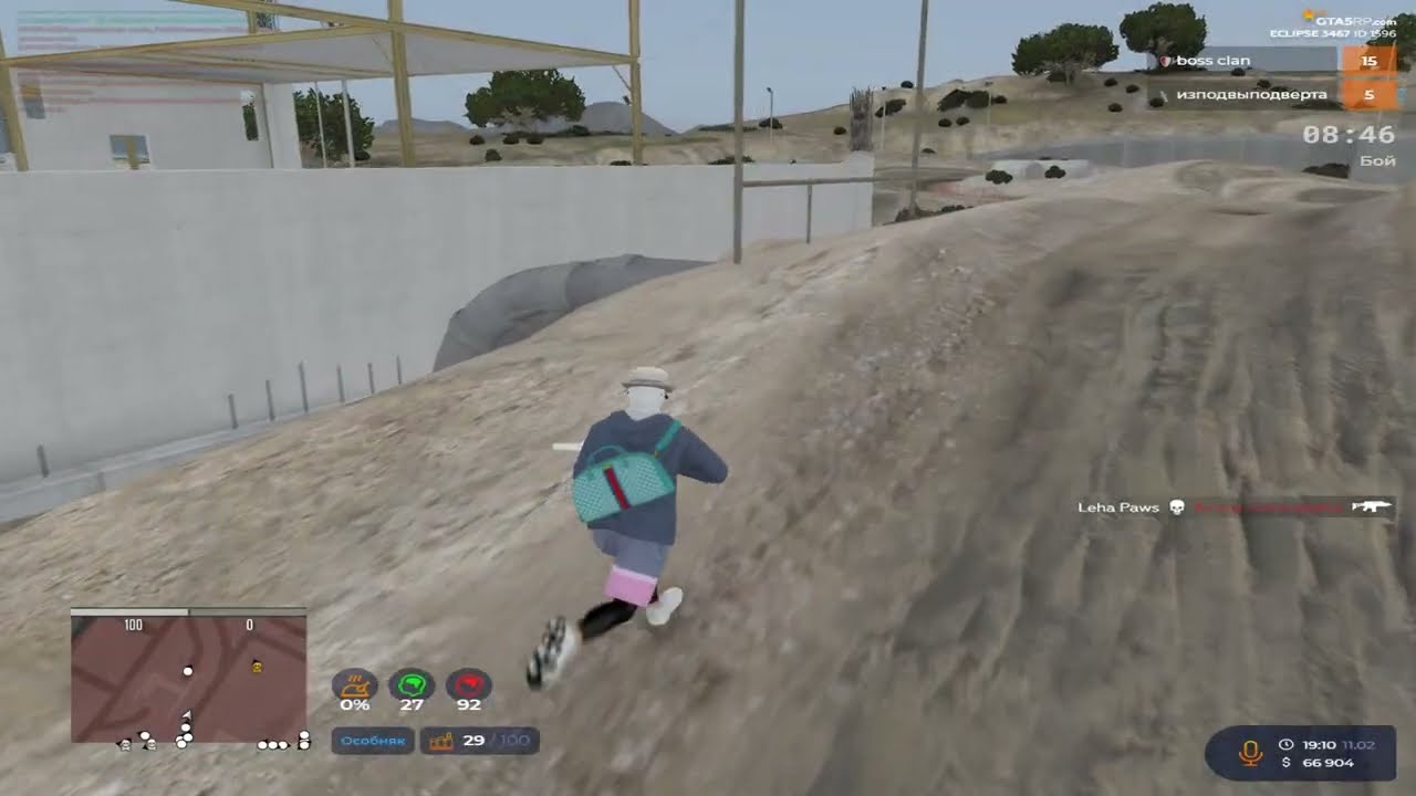 НОВОЕ КРУТОЕ ВЗП НА @GTA5RP
