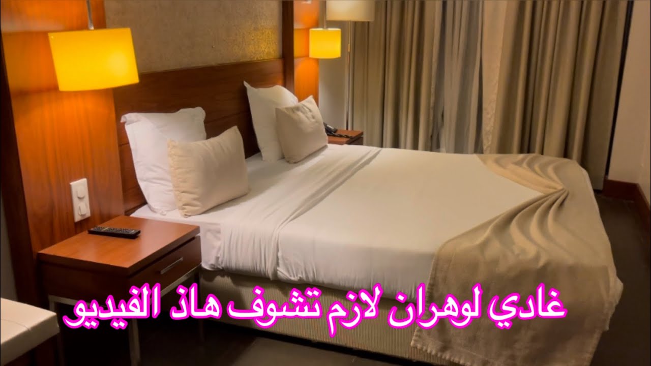 رايح لوهران لازم تشوف هاذ الفيديو❤️جبتلكم هاذ المرة ثلاث فنادق لازم تشوفوهم قبل ما تقررو الحجز فيهم