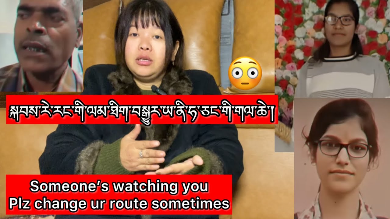 Someone’s watching you😳 #tibetanvolgger #tibetanyoutuber #bawalhamo 