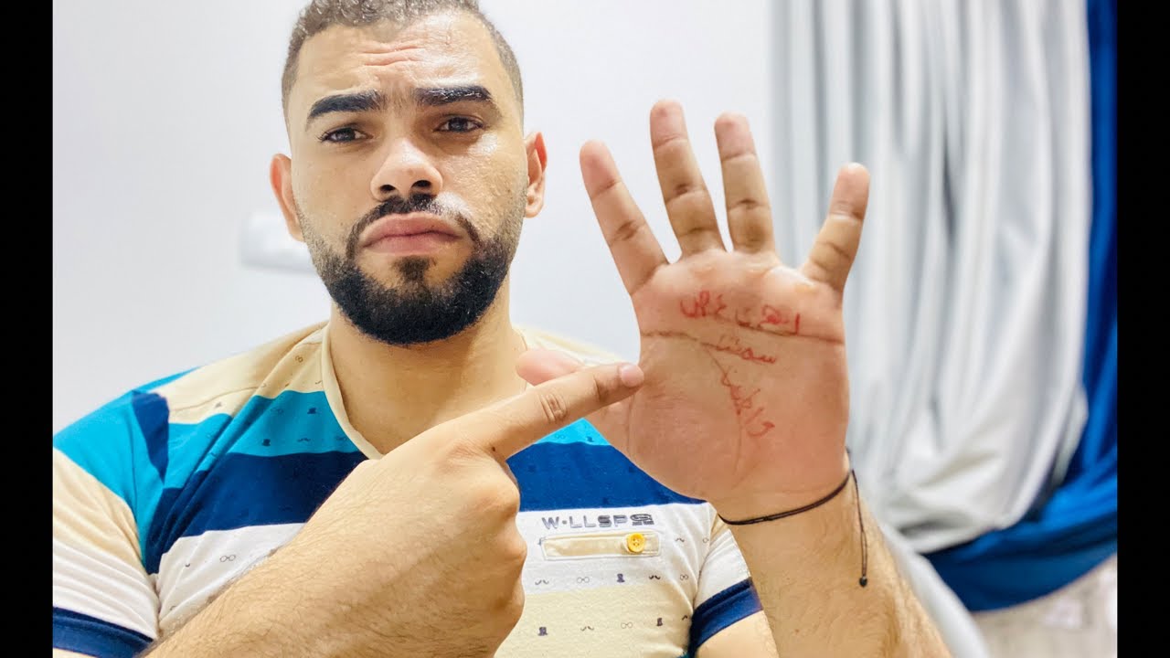 اسرار الخل وتسخير الزوج والزوجه بهذا السر الخطير