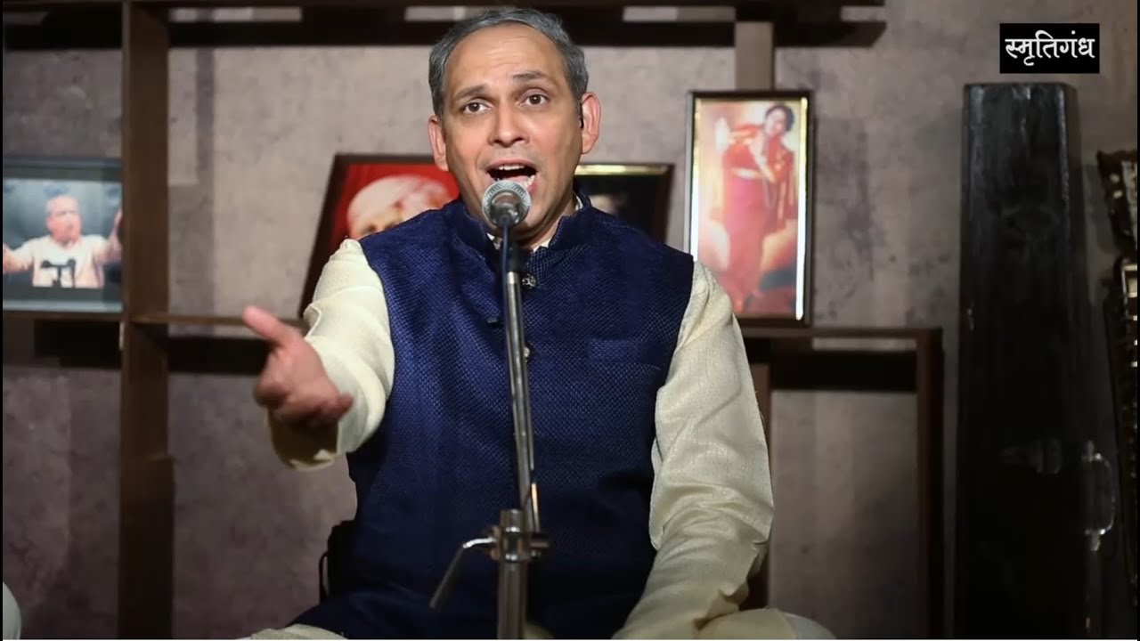 Patita Tu Pavana | पतित तू पावना | Anand Bhate | Song presented in the webseries GandharvaGaan