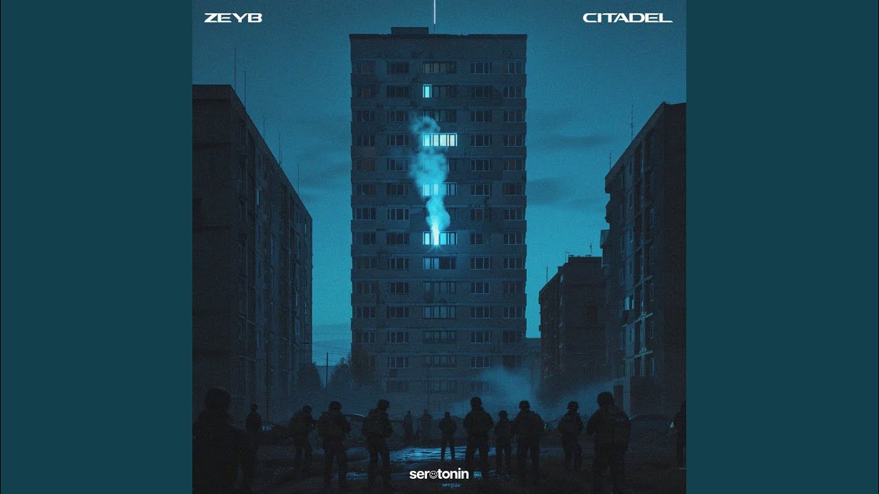 Citadel (Extended Mix)