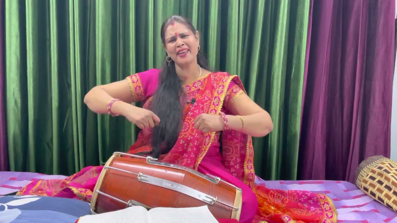 दुखे मेरा पेट सखियों || शादी विवाह में गाए  #नकटा dukhe mera pet #शादीविवाह  #नाचगीत #ढोलकसंगीत
