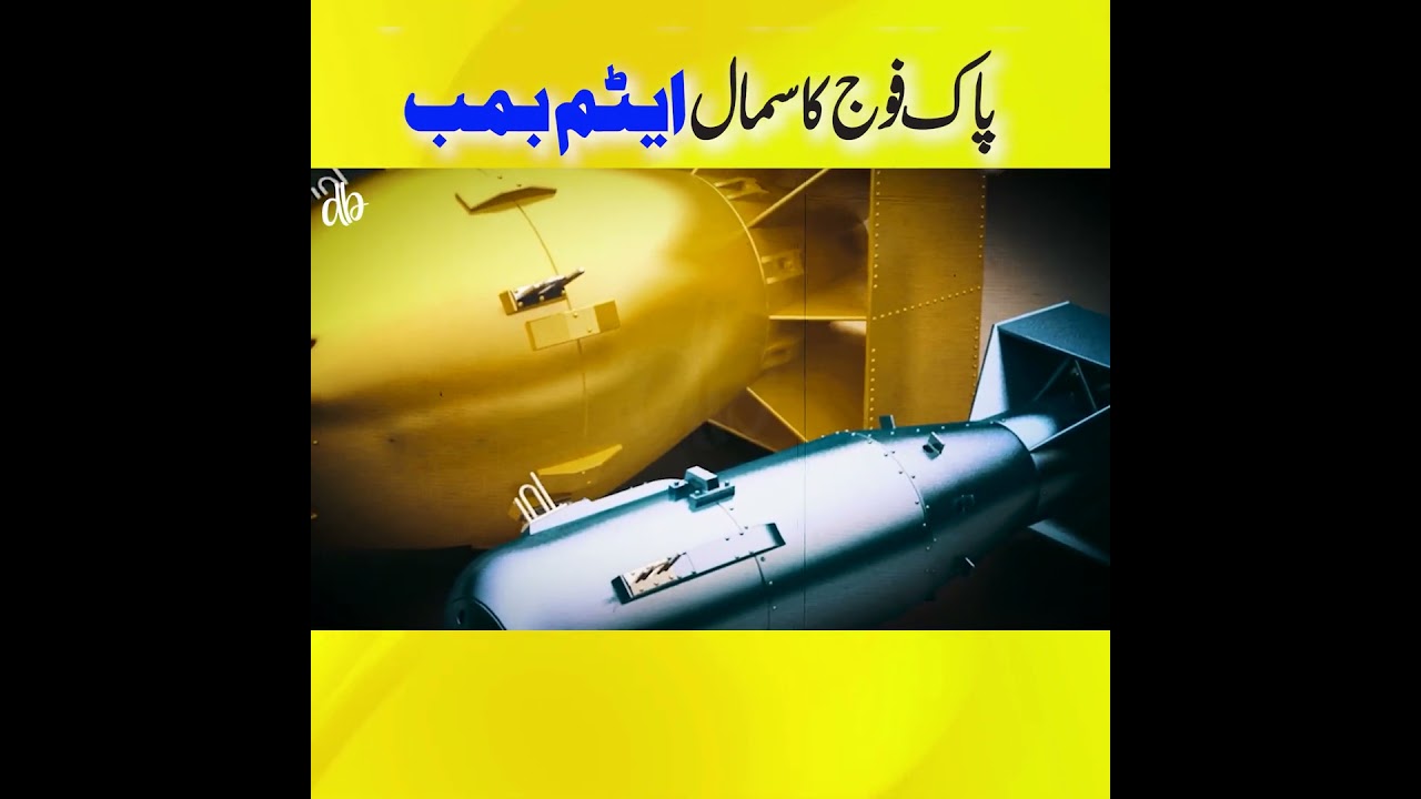 Pakistan&rsquo;s Tactical Nuclear Bomb | Small But Deadly Weapon Shocks the World!