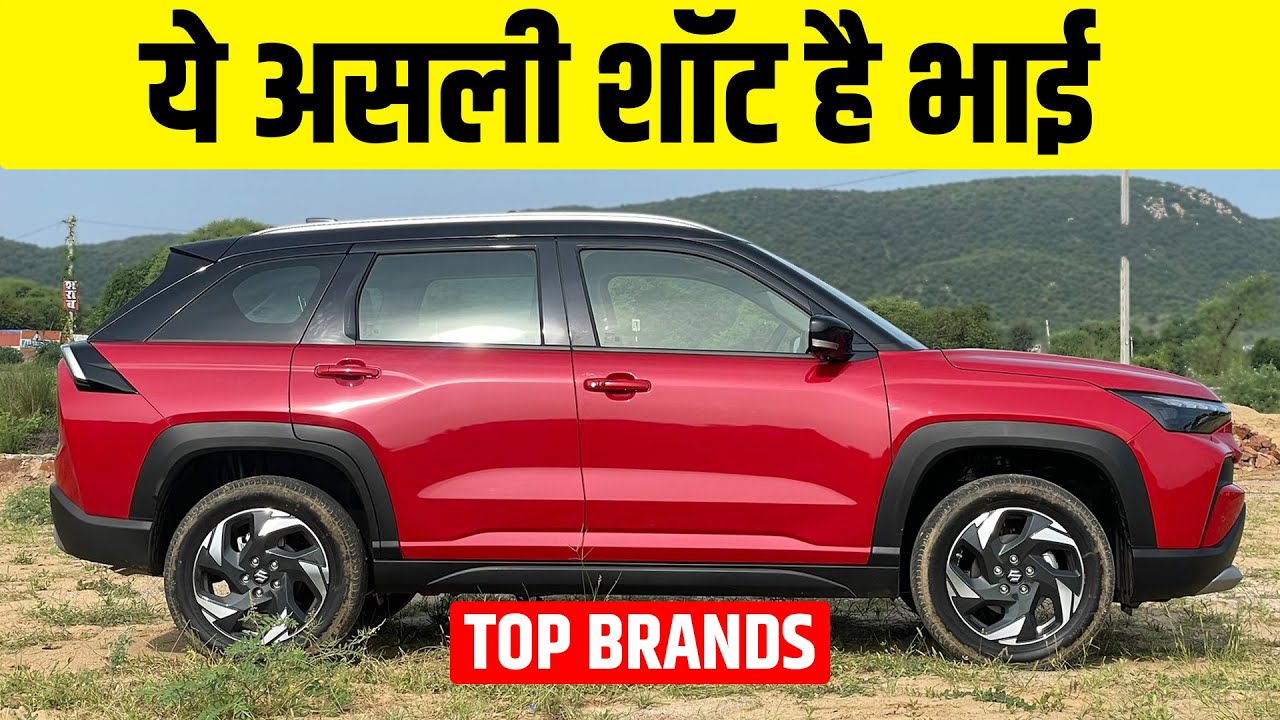 Top Selling Car Brands in india December 2025