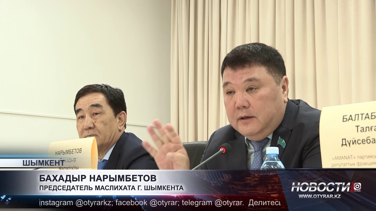 В Шымкенте обсуждают религиозные нормы в проекте новой Конституции