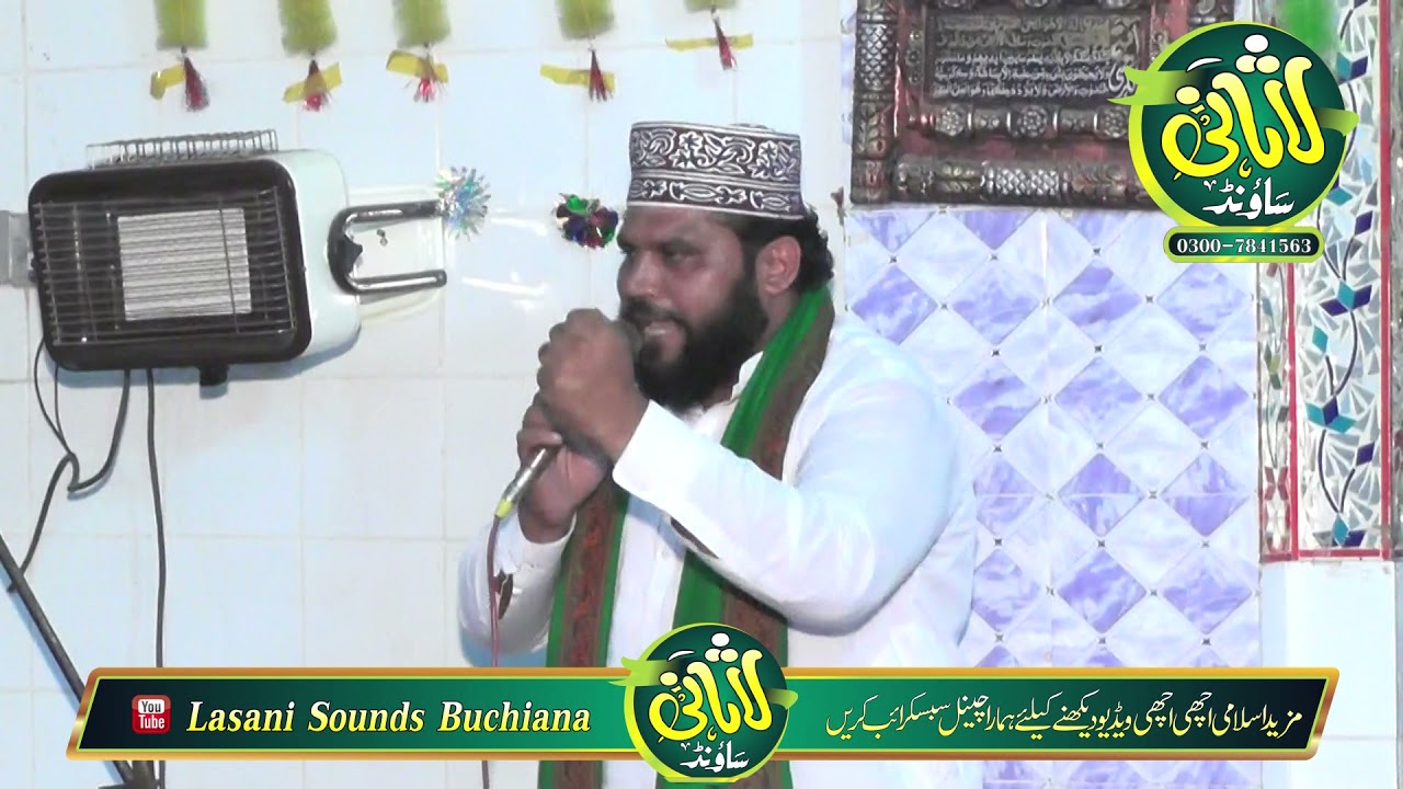 With Tabassum || Kamyab Log With Tabassum | Jaranwala || Interview 2021 | 03007841563