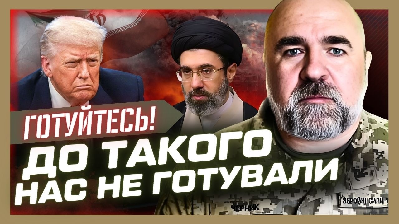 Ось і настав СУДНИЙ ДЕНЬ! Петро ЧЕРНИК змусить вас застигнути. Ось чого чекати від ПЕРЕМИР'Я