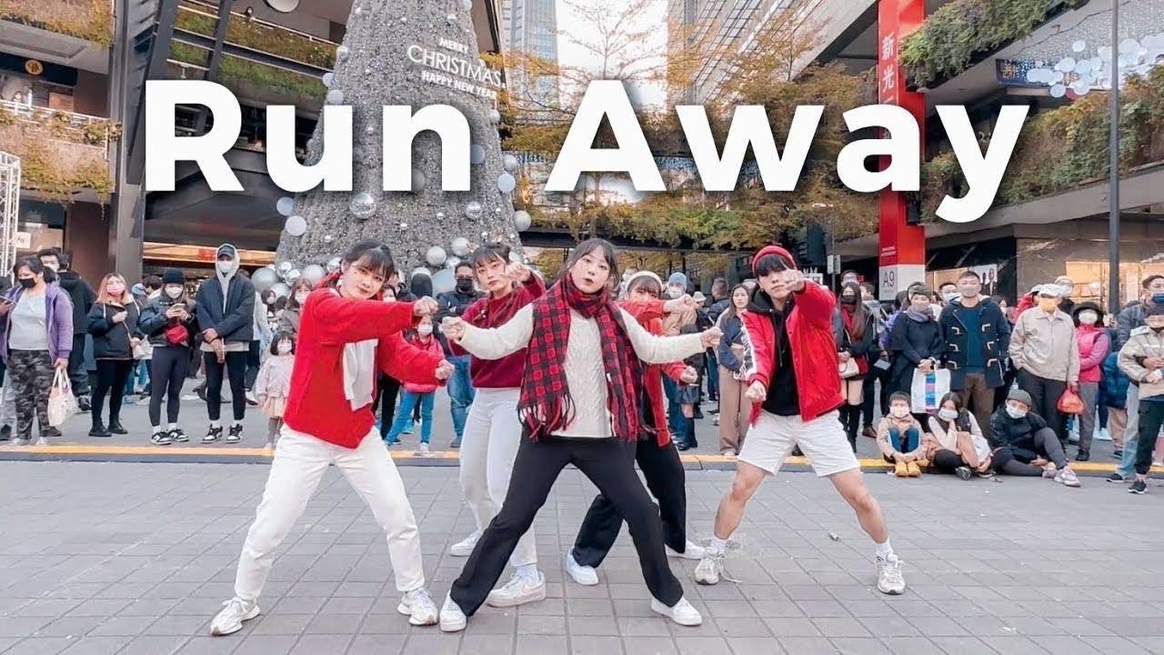 [KPOP IN PUBLIC | CHRISTMAS] TXT - Run Away (9와 4분의 3 승강장에서 너를 기다려) Dance Cover By U Bet From Taiwan