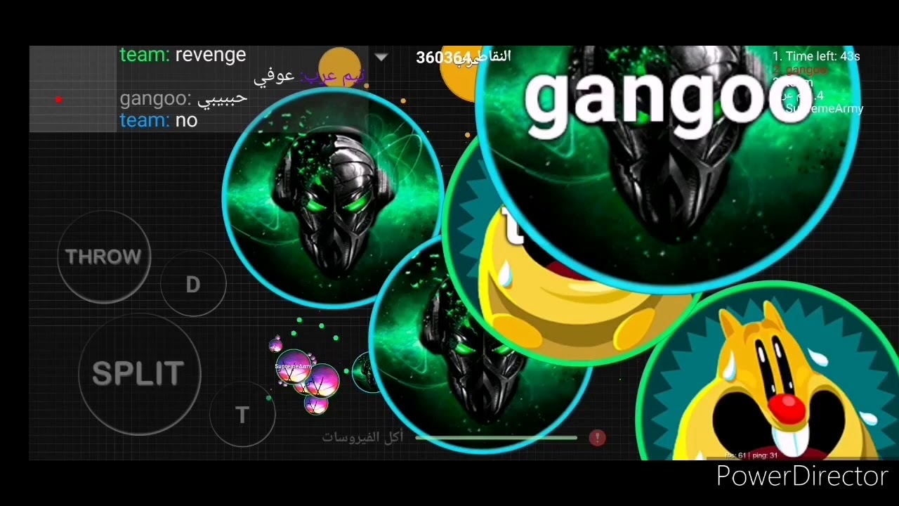 BLOB. IO REVENG دعسس بلوبيو