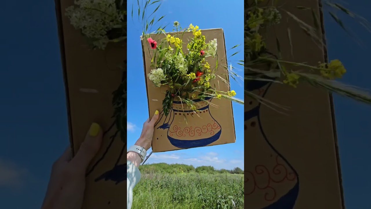 Волшебный гербарий своими руками! 🌿 Бюджетное развлечение для детей на природе
