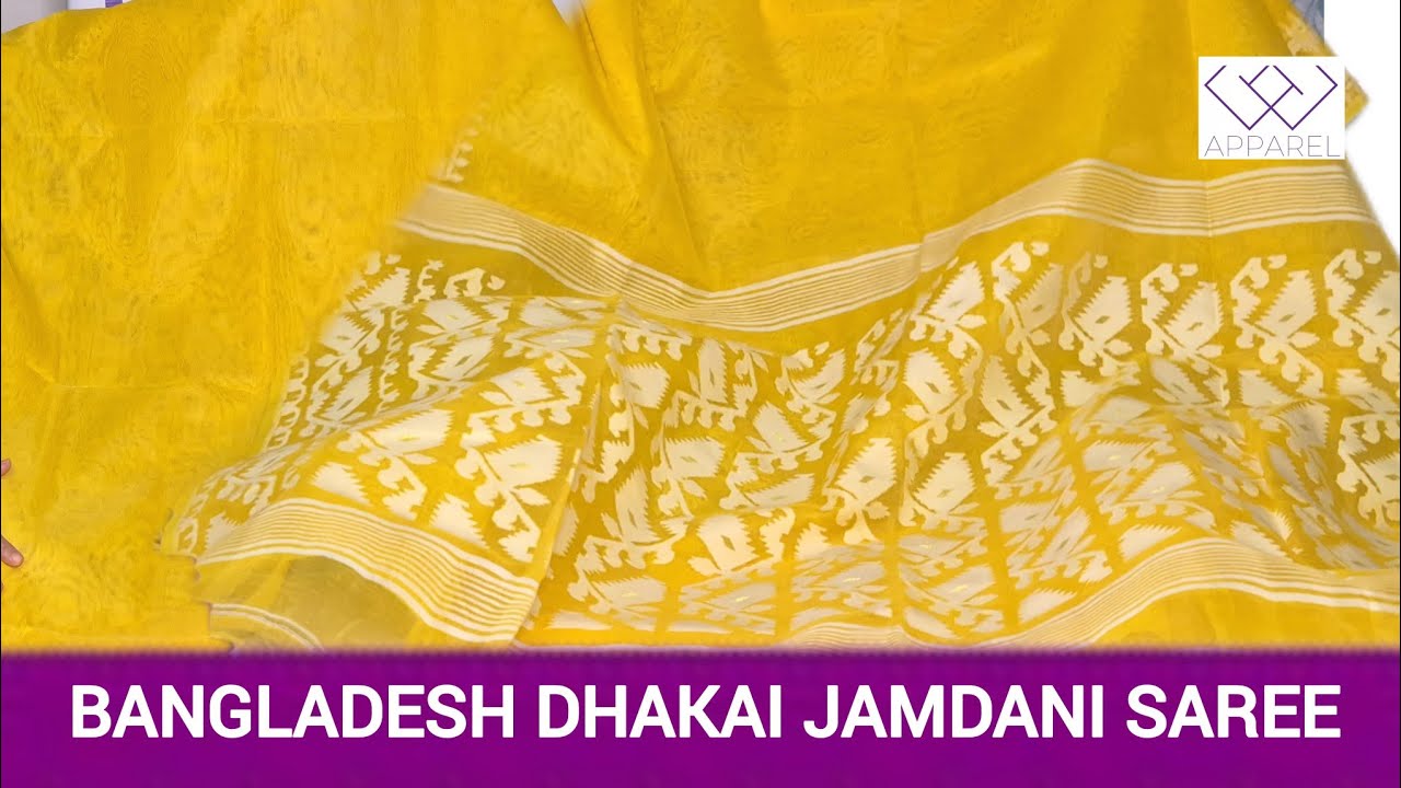 BANGLADESH DHAKAI JAMDANI SAREE | PART 1|  Apparel Sarees | WhatsApp 8902180836|