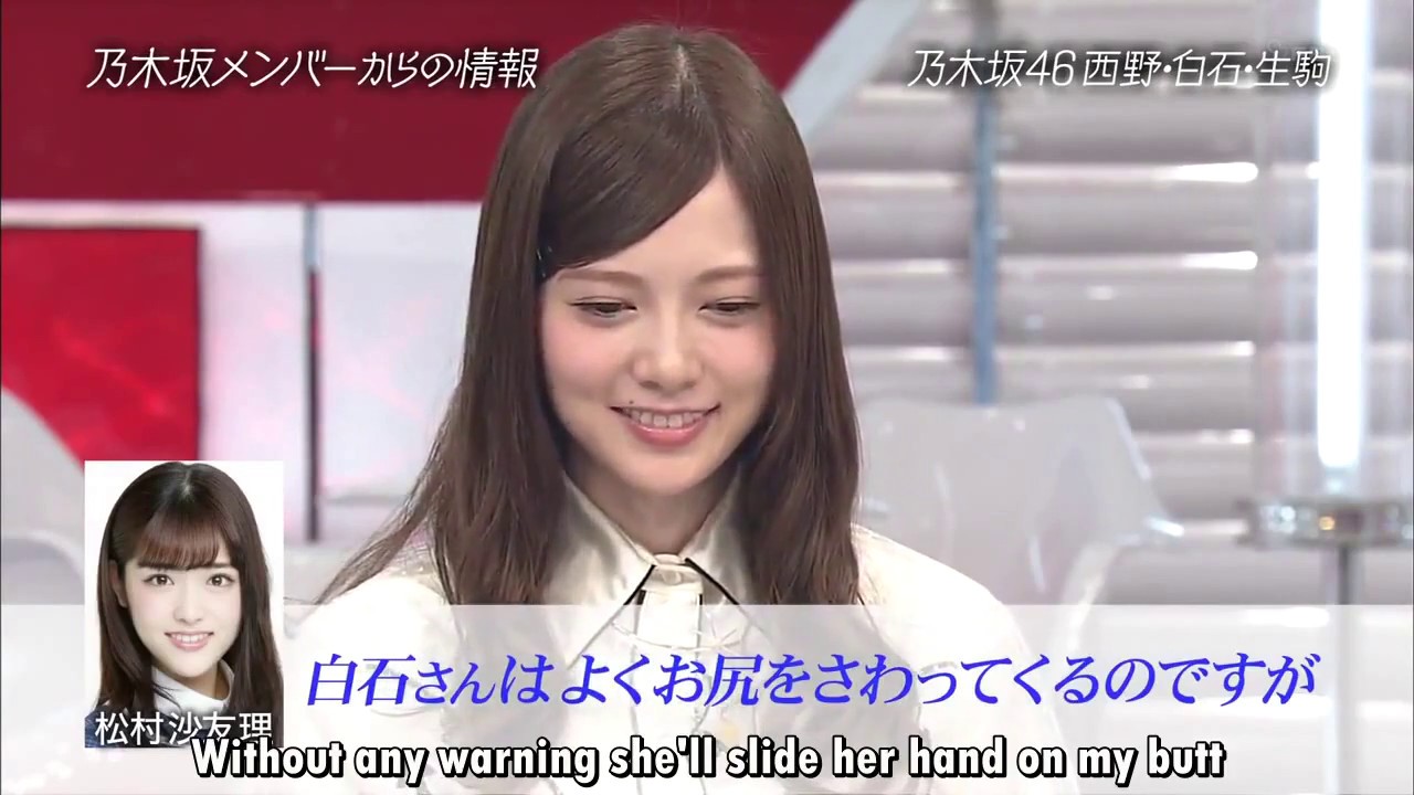 Nogizaka46 Shiraishi Mai ,Nishino Nanase,Ikoma