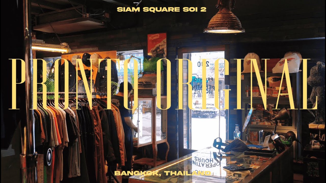 Playlist : Pronto Original - Siam Square Soi 2 ☁️ Slow Alternative Rock / Shoegaze Vibe 🎶🎸🥁