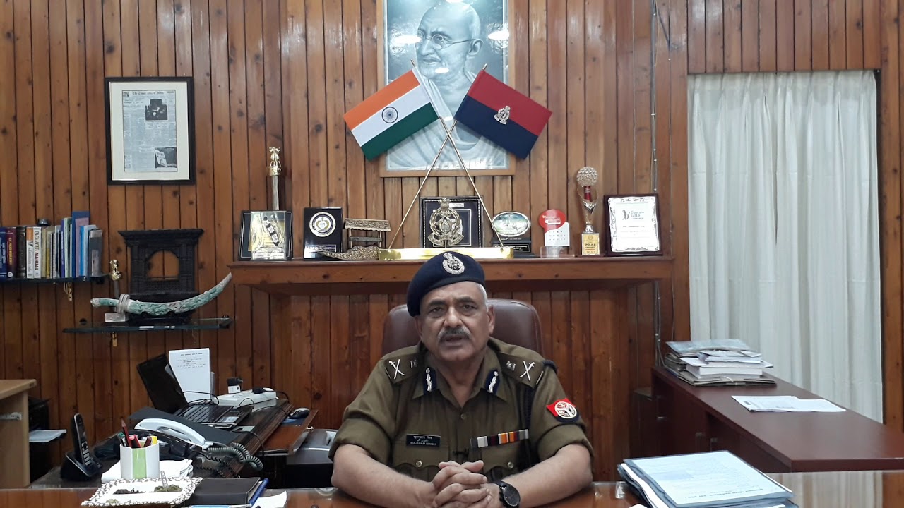 Message of DGP UP Sri Sulkhan Singh on the occasion of children's day.