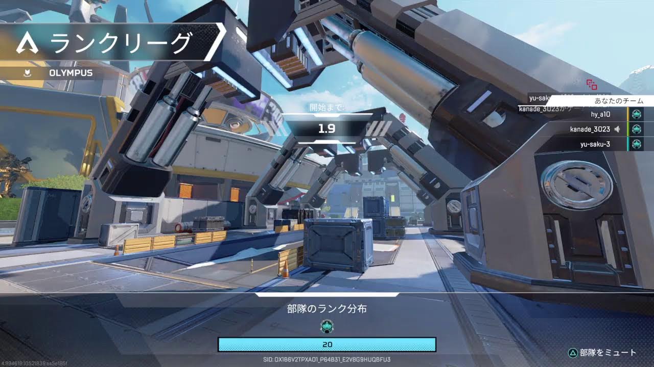 apex legends 節分オリンパス(^^ゞ