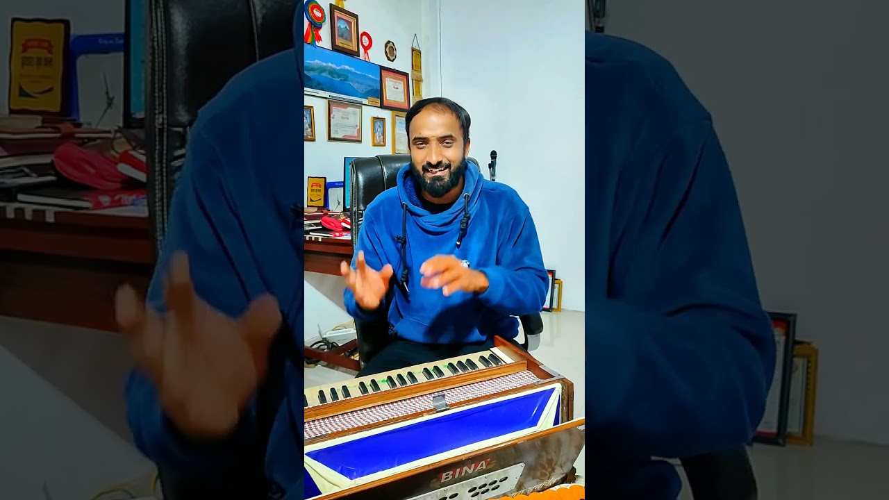 Day 3 | सरगमको निरन्तर अभ्यास । जसले छिटोछिटो औँला चल्नेछ । #madhavadhikari #foryou #harmonium 