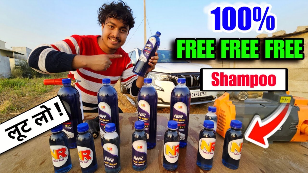 Free NR Car Wash Shampoo | Best Car Wash Shampoo | Giveaway Video #nittorai 