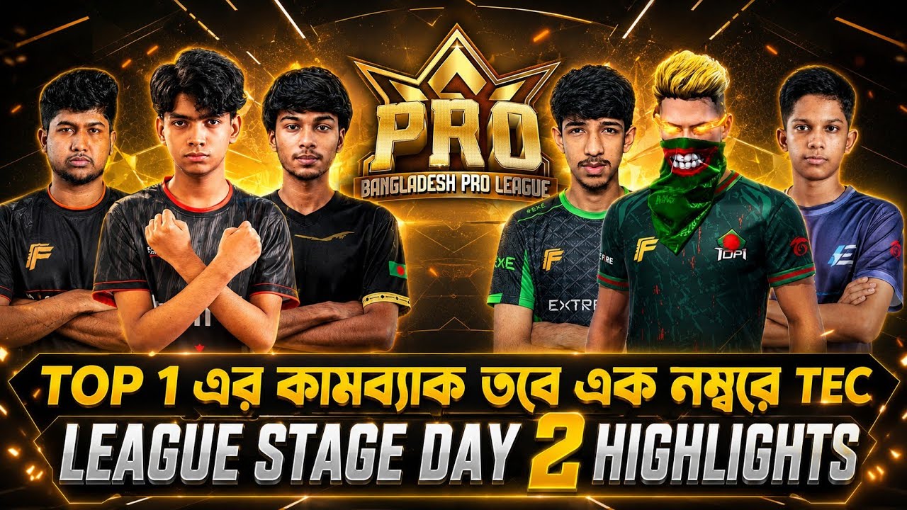 BDTOP1 এর কামব্যাক-TEC,FOG এর ধারাবাহিক পারফরম্যান্স ||FFBPL LEAGUE STAGE DAY 2 HIGHLIGHTS 