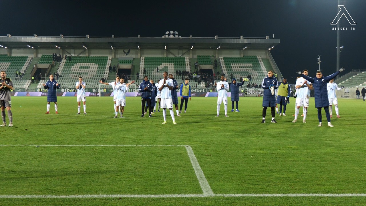 Веласкес: Няма да сведем глава, надиграхме 