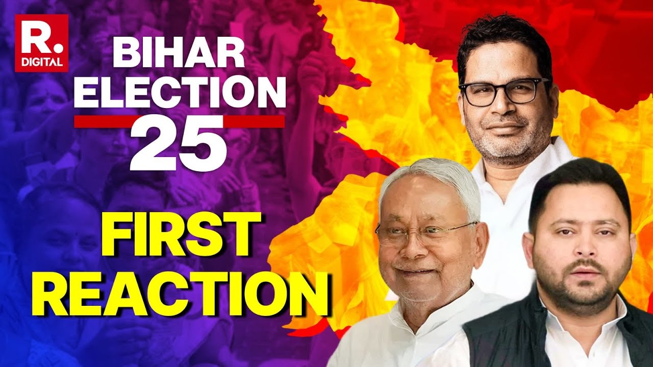 Bihar Elections Results With Arnab LIVE: Fastest First Reaction & Results | #Nov14WithArnab