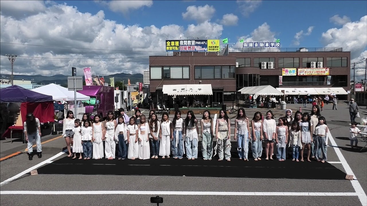 ダンススタジオ　「studio8（スタジオエイト）」（別カメラ）　　第18回 函自祭（2025.9.23）