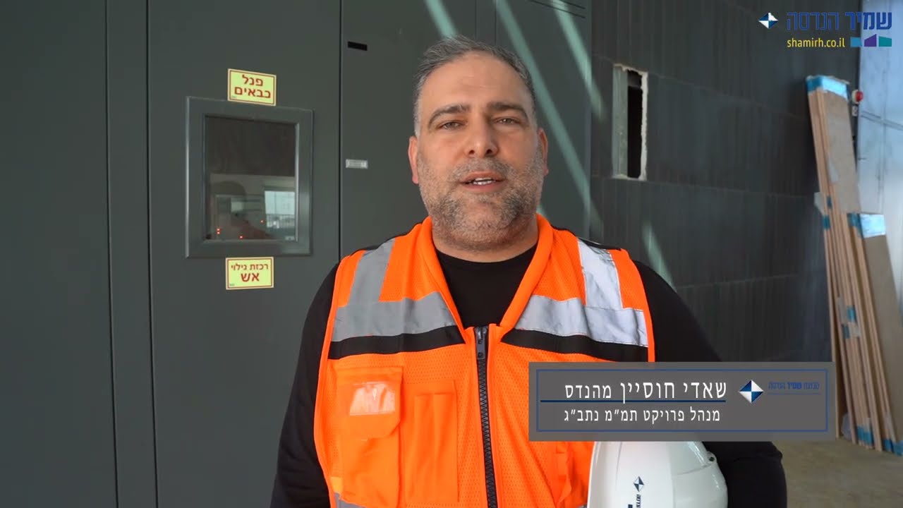 פרויקט  תממ נתב