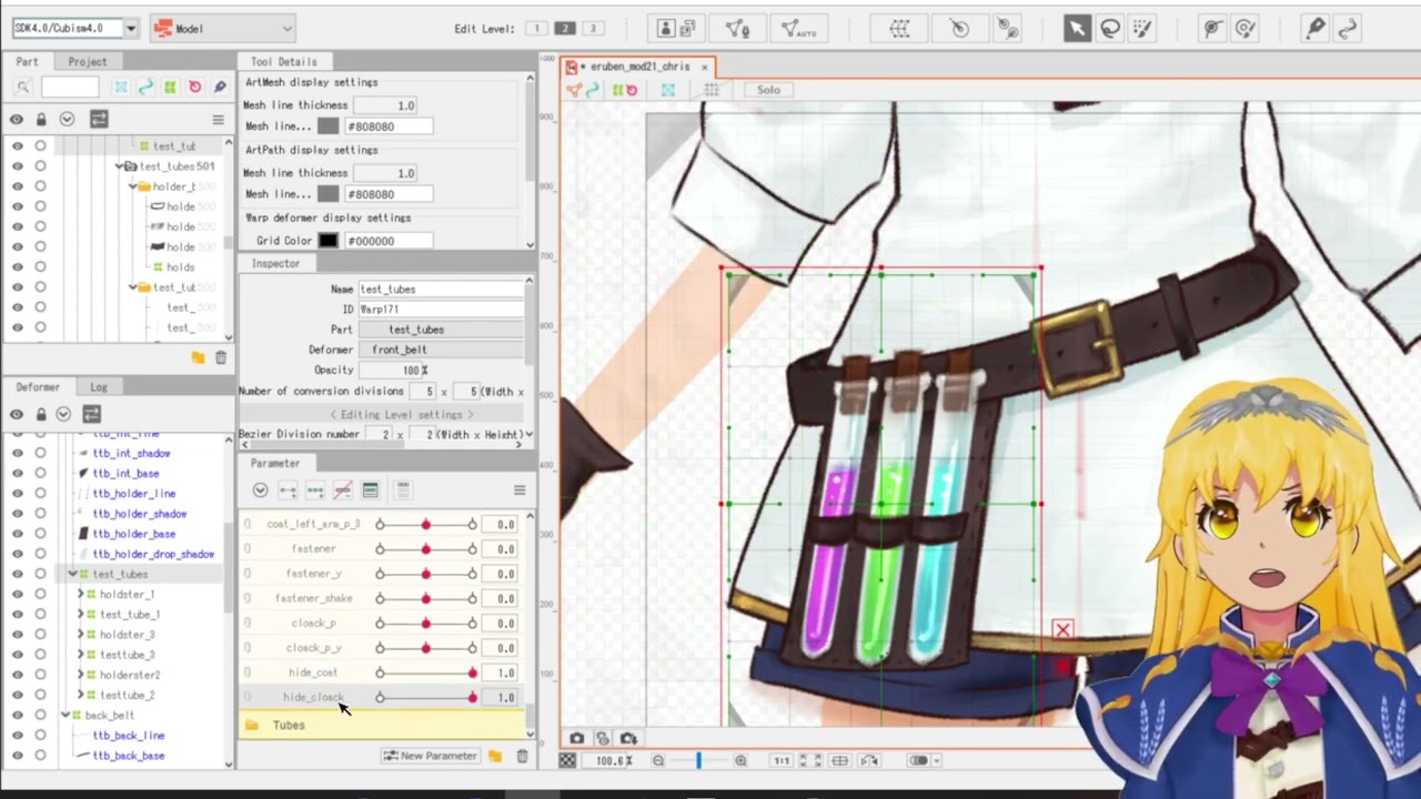 Live2D Rigging stream - March 15