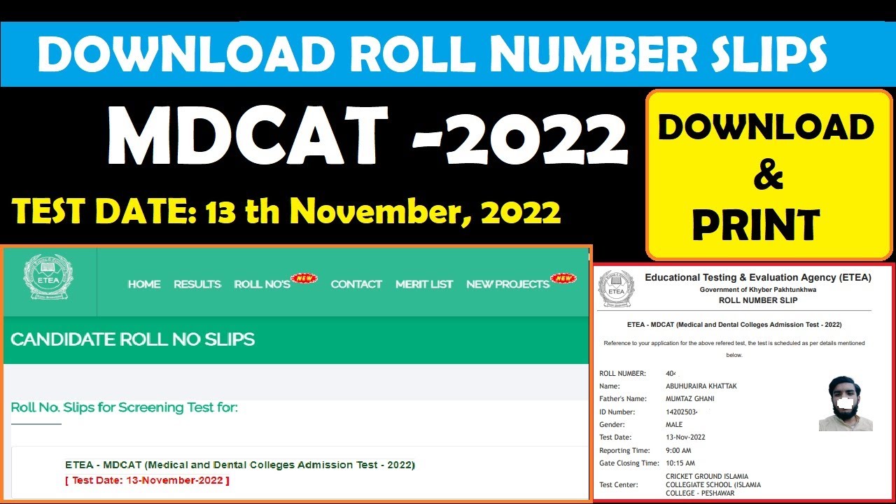 MDCAT 2022 Roll Number Slips How to download admitted card ETEA
