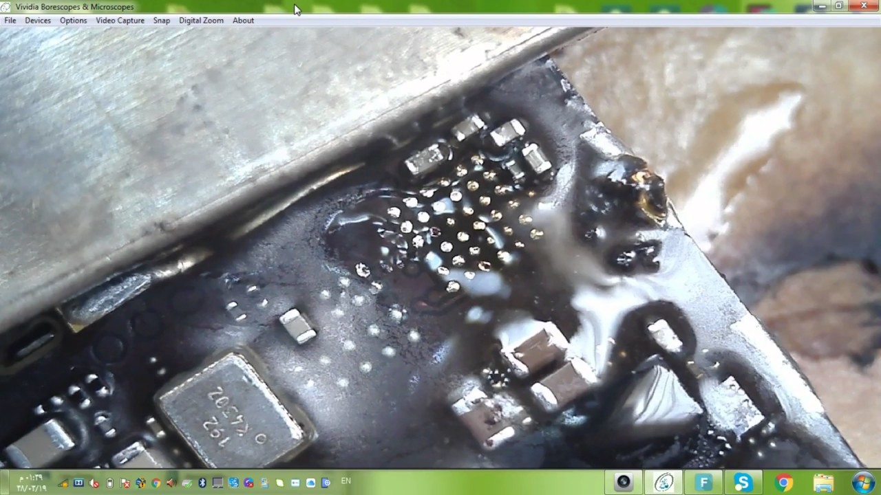 iphone  ic u2   تغير