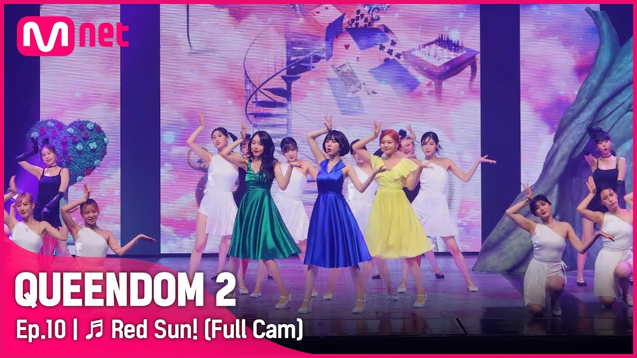 [Full CAM] ♬ 환상(Red Sun!) - 비비지(VIVIZ) @파이널 경연