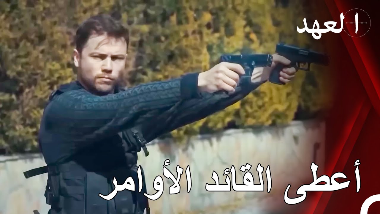 مشاهد الصراع المفضلة للفريق #18