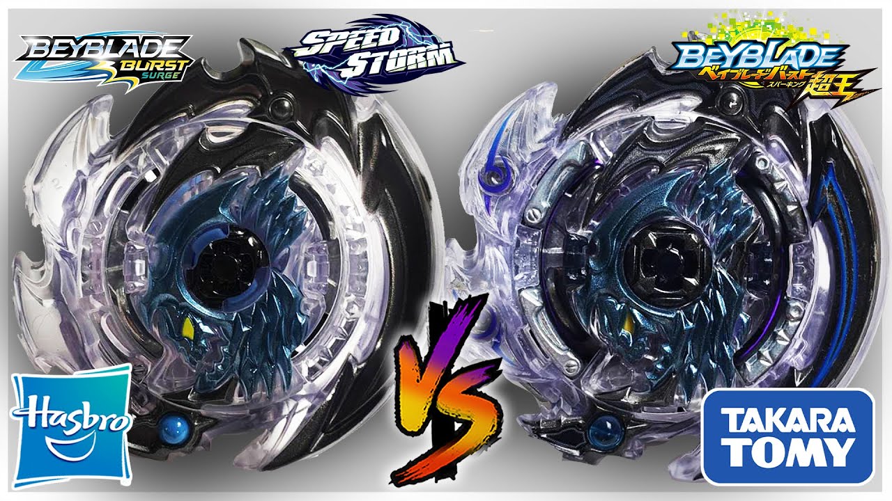 Hollow Doomscizor D6 vs Hollow Deathscyther HASBRO VS TAKARA TOMY Beyblade Sparking Surge Battle