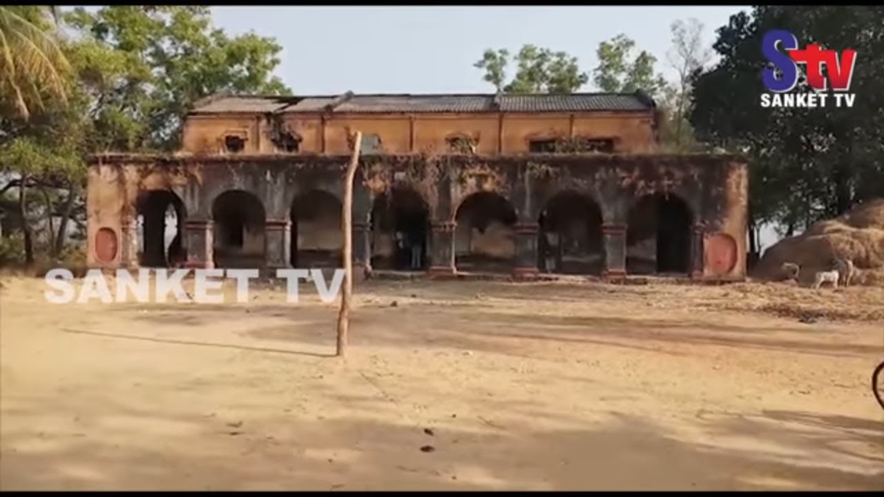 Kishore villa a neglected heritage in Odisha | Sanket Tv