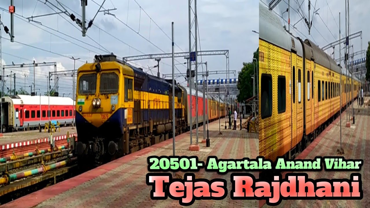 [20501] Agartala - Anand Vihar Terminal Tejas Rajdhani Express Departure At Agtl Station #train
