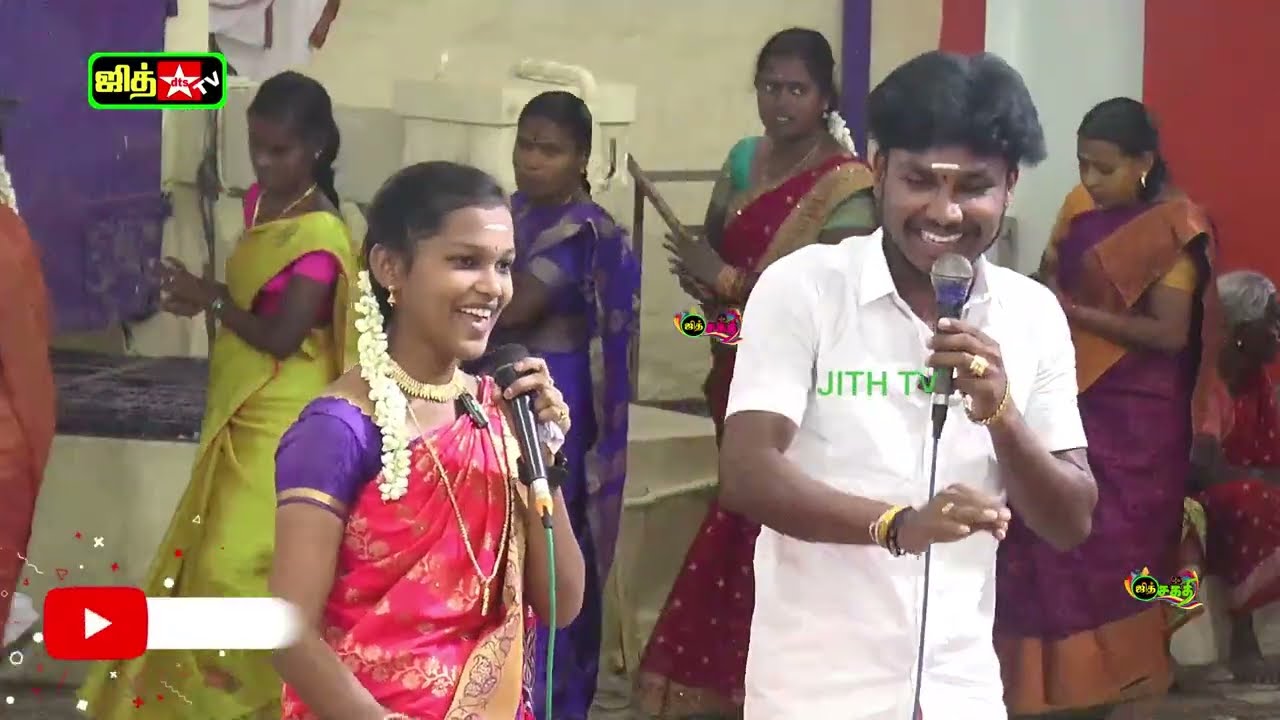 💕சத்யா செல்வின் கும்மி பாட்டு 💥 புளியங்குடி #jithtv || sathya kummipattu