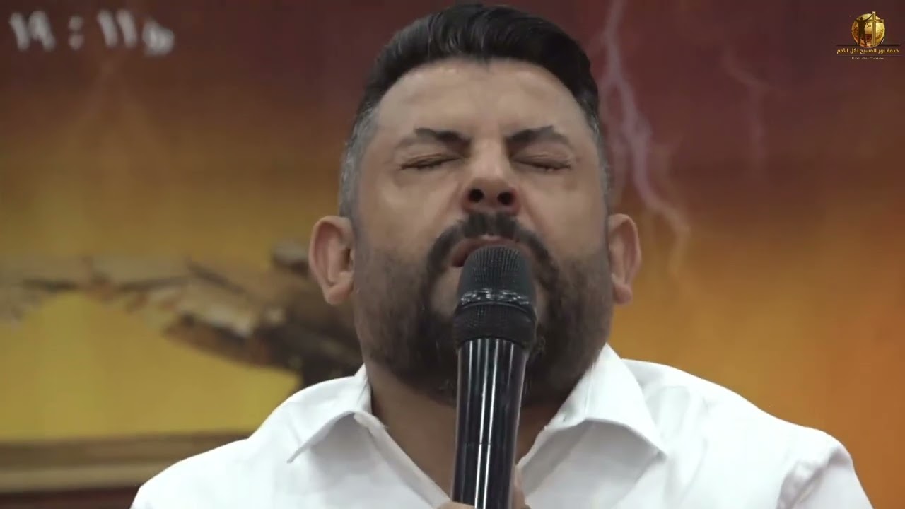 استقبل مواهب الروح القدس ونار !! لغات السما ممزوجة نور ونار.. ببرهان الروح والقوة  !!