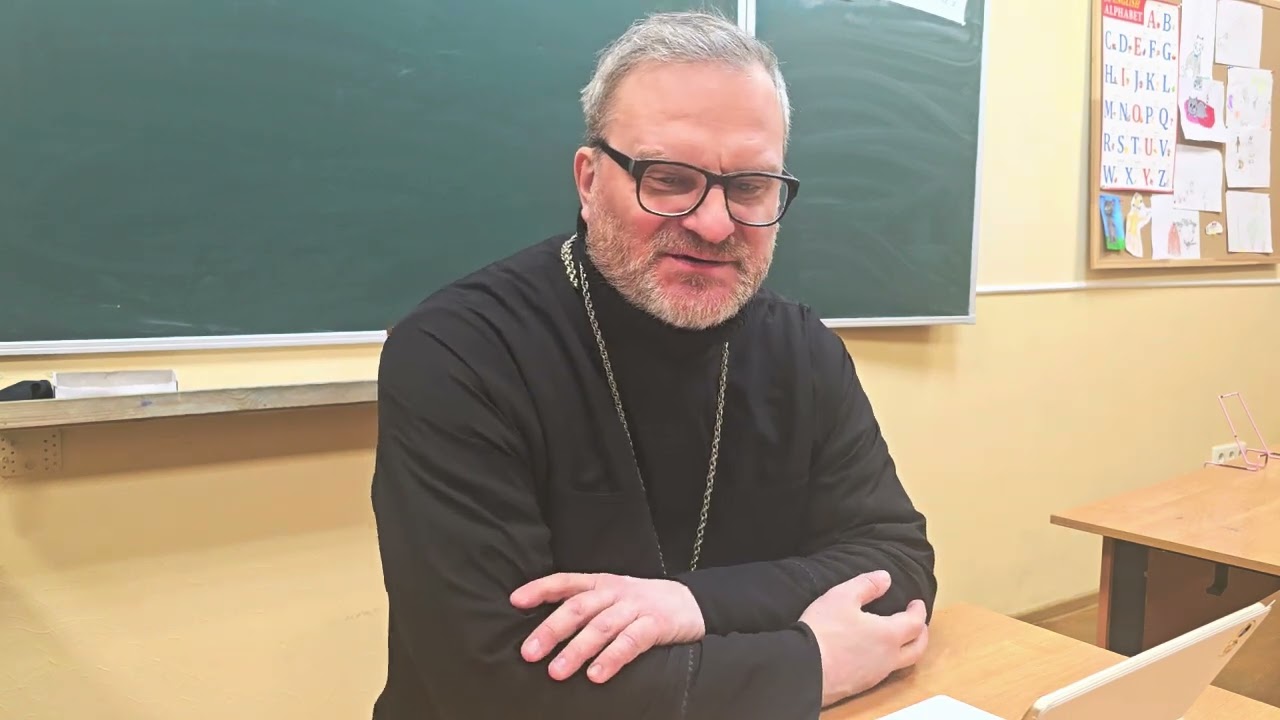 Преподобный Максим Исповедник. Часть 1. Мистагогия Часть