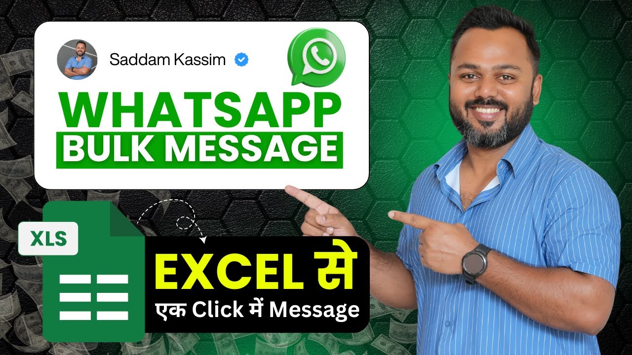 WhatsApp BULK MESSAGE Secrets You Don't Want to Miss!