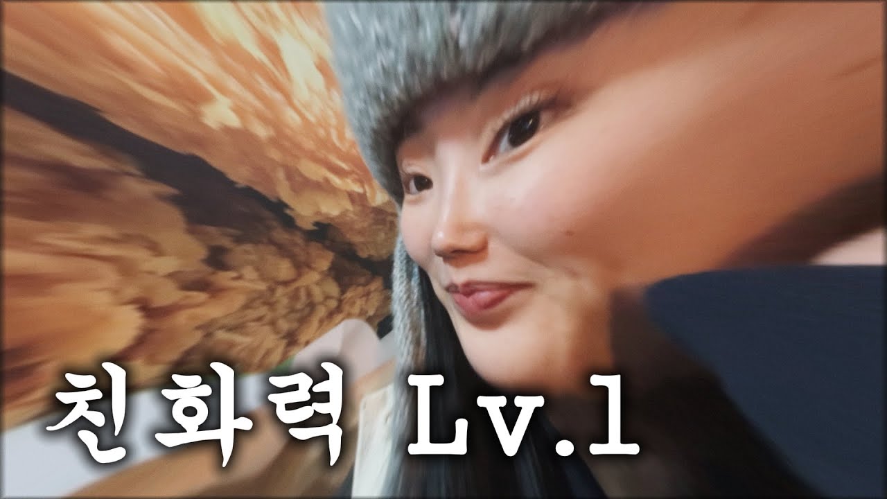 쌉E 친구들과 신년 맞이 whit.문치,봉길,아리무,유키,하우스오브낭만,짱호 [슬비바라 ep.1]