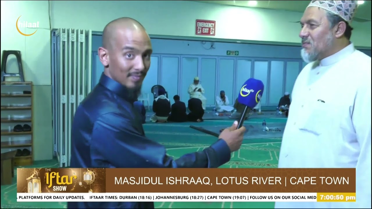 Шоу Ифтар 2026. День 26. Масджидул Ишрак, Река Лотос, Кейптаун