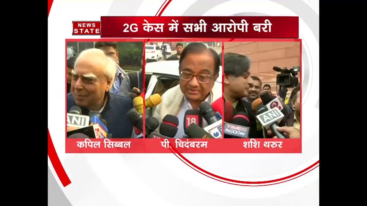 2G spectrum scam: Justice has worked as it is supposed to work in our country says, Shashi Tharoor