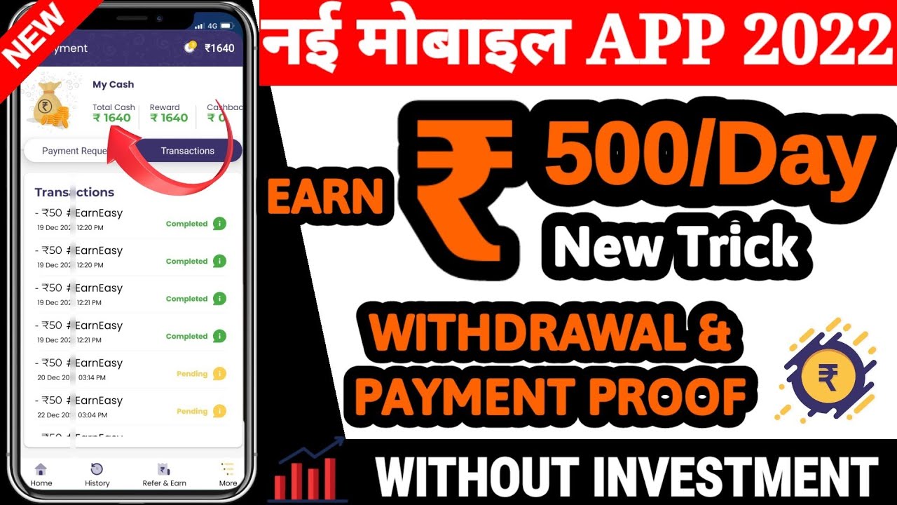 Earn Easy App Payment Proof | Earn Easy App Se Paise Kaise Kamaye | Earn Easy App | Futurism Income
