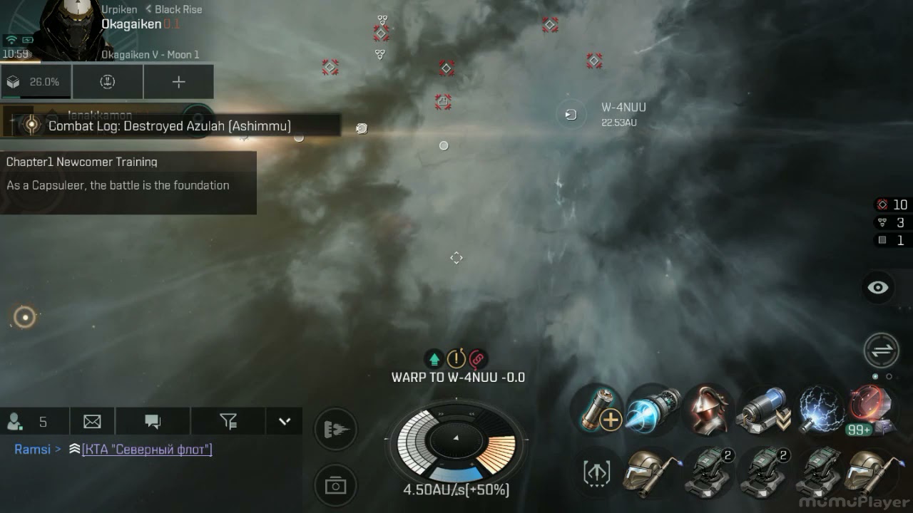 Eve echoes Vigilant vs Ashimmu solo pvp