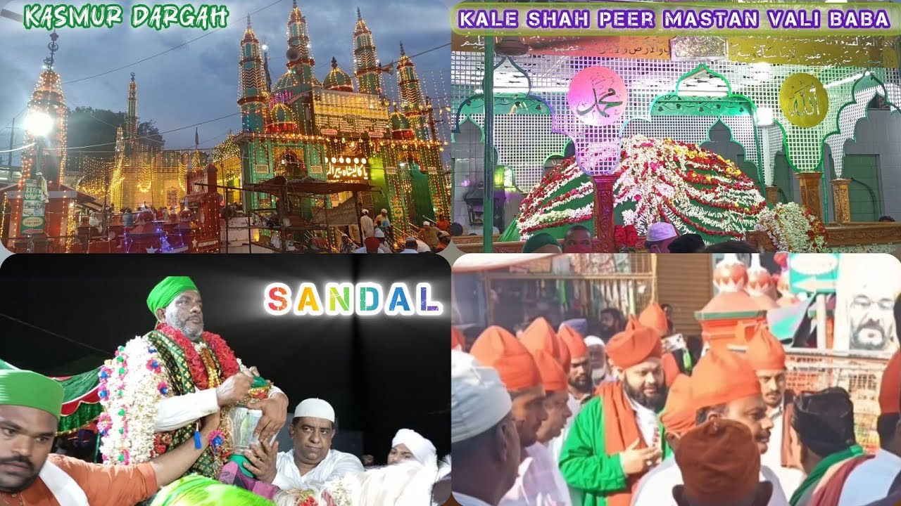 Kasmur Sandal 2025 #youtube #viral #trending #like #subscribe #love #viralvideo #video #vlog #trend 