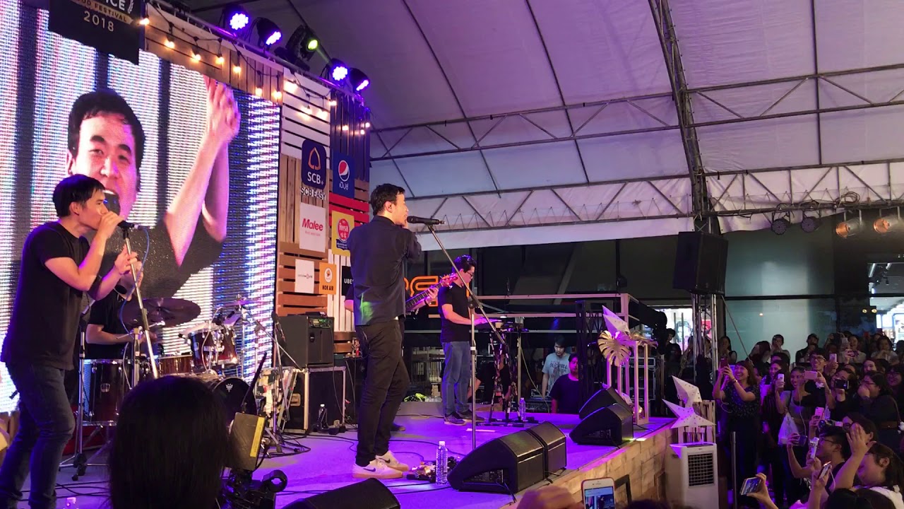 STAMP - คุกกี้เสี่ยงทาย [LIVE at wongnai users&rsquo; choice food festival 2018]